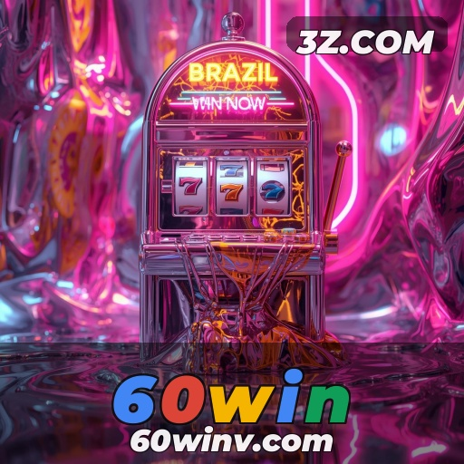 As Últimas Novidades do Mundo dos Jogos: O Que Esperar em 2024